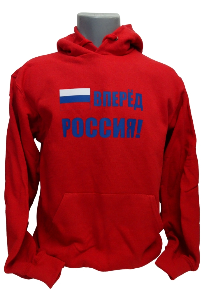 Russland Hoodie POCCNR