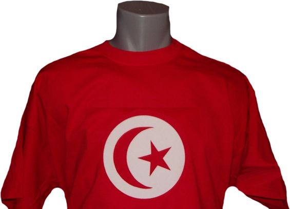 Tunesien T-Shirt