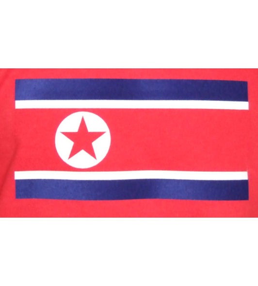 Nordkorea Hoodie